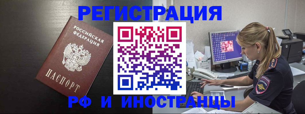 форма 3 в Новотроицке